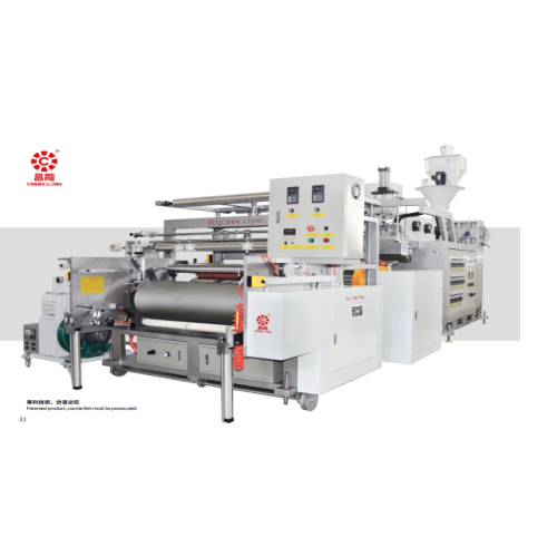 Two-Layer Three Layer Co-Extruded Stretch Film Machine